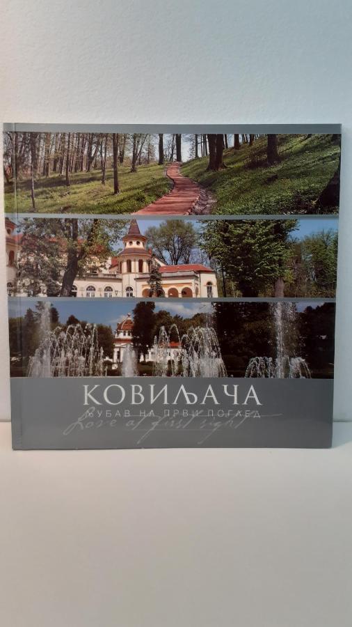 Apartman Bombonica Banja Koviljača エクステリア 写真